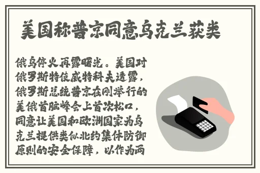 九幺黄拔萝卜