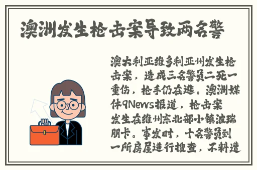 免费看视频的app下载