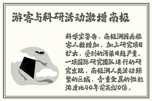 精品为二线三线区精华液