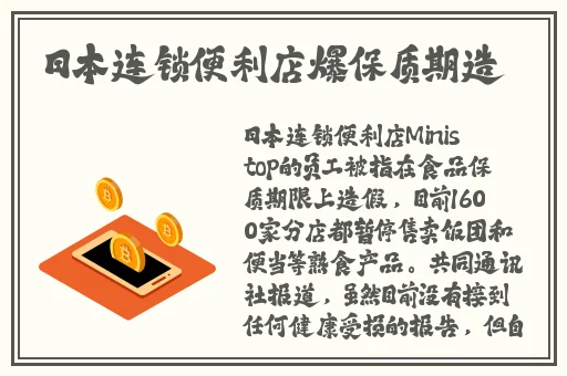 911爆料八卦在线
