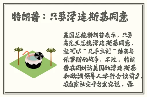 稳秘通感双男主