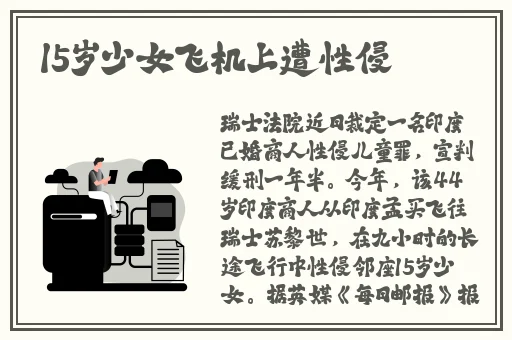 17c网站