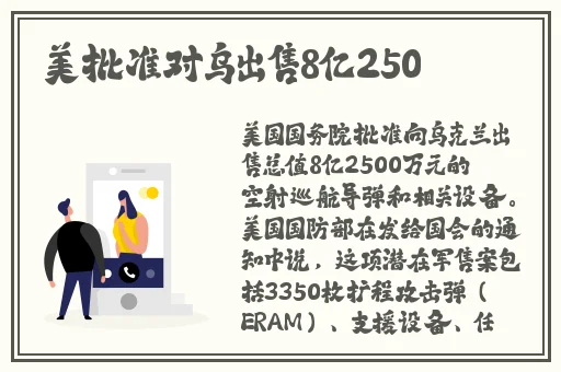 麻豆换母闹元宵猜灯谜