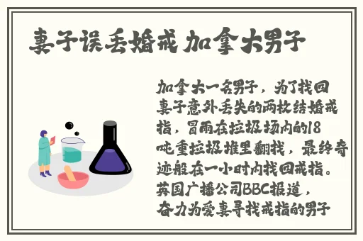 免费b站在线观看人数在哪儿查看