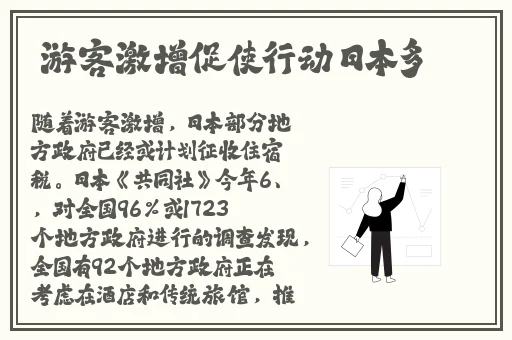 西门庆成人网