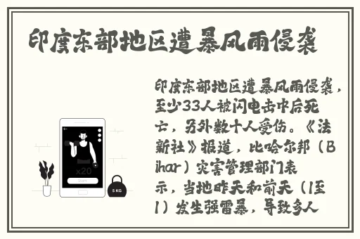 正能量不良网站入口窗口免费