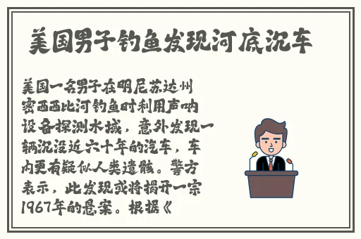 gogogo中国反馈