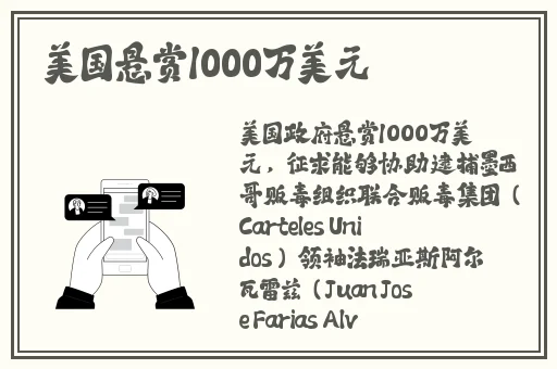 AV羞羞漫画在线入口免费观看