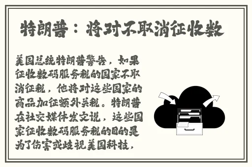 妈妈怀了我的种该叫爸爸什么