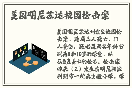 罗智莹暑假作业网站