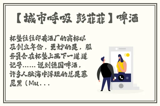 美国vs日本vs俄罗斯