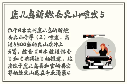 中国男同美团外卖