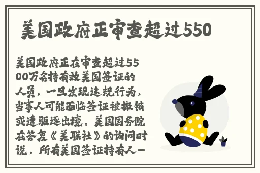 天天免费