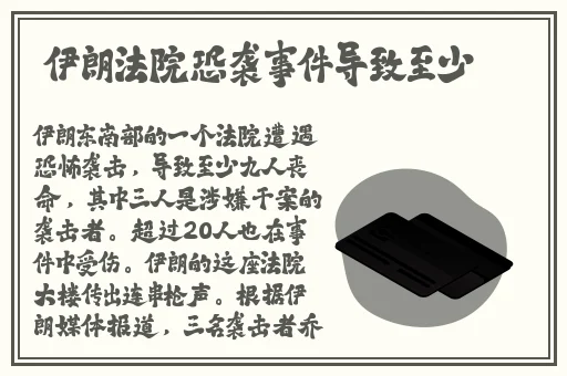 暖暖视频 免费 高清 日本8