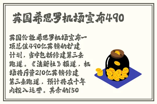 传媒公司董小宛
