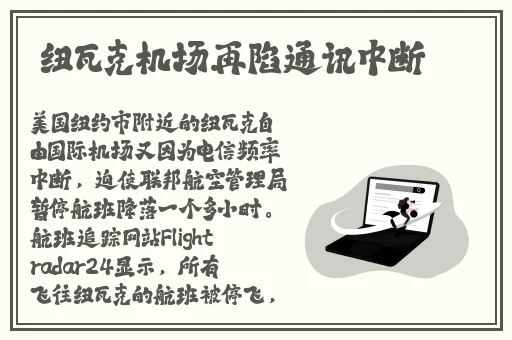 麻花传MD0714