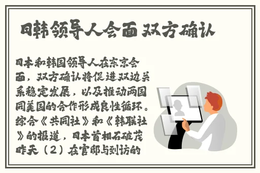 暖暖手机在线观看免费完整版