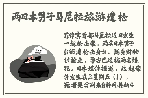 打开大一点就能吃到小扇贝