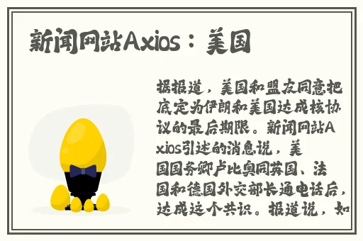 我的小姨妈在线免费观看