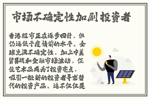黑料吃瓜资源