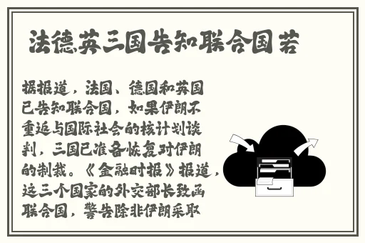 66m66成长模式视频-威入口